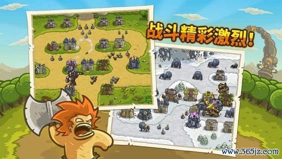 塔防王国之战 2 手游下载_塔防王国之战 2 官网下载_手机安卓苹果 app