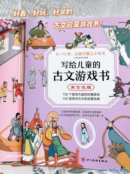 儿童趣味图画书游戏下载_儿童趣味图画书手游下载_儿童趣味图画书安卓苹果app下载 儿童趣味图画书游戏下载_儿童趣味图画书手游下载_儿童趣味图画书安卓苹果app下载