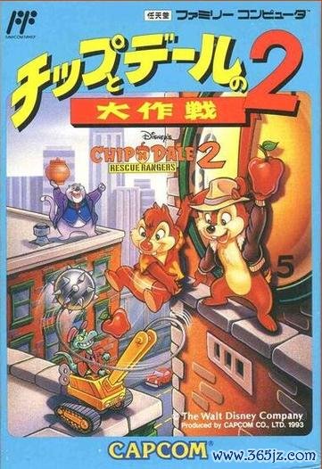 松鼠大作战手游下载_松鼠大作战官网下载_手机安卓苹果app 松鼠大作战手游下载_松鼠大作战官网下载_手机安卓苹果app