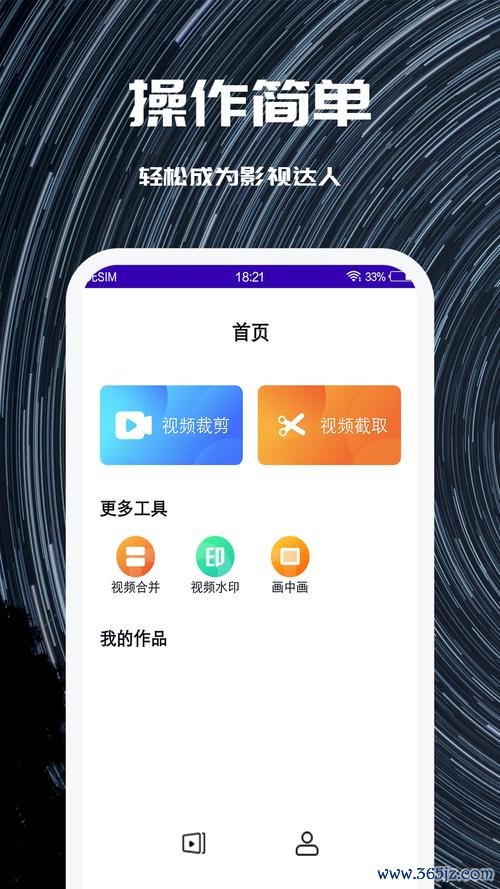 乡村奶牛救援游戏下载_乡村奶牛救援官网下载_手机安卓苹果app