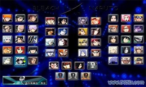 死神VS火影3.3下载官方版本_死神VS火影3.3手机版安卓苹果下载 死神VS火影3.3下载官方版本_死神VS火影3.3手机版安卓苹果下载