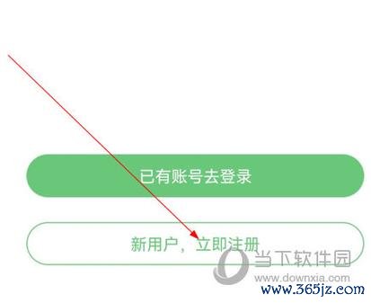 企业密信下载安卓版_官方手机app下载_企业密信电脑PC端最新版本 企业密信下载安卓版_官方手机app下载_企业密信电脑PC端最新版本