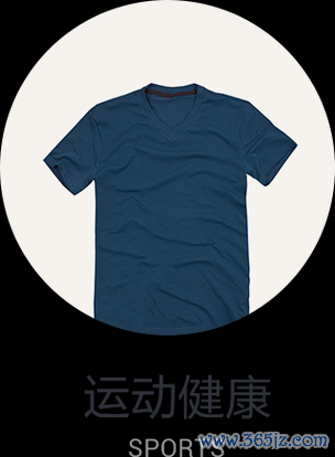 央联服饰软件下载安卓版_官方手机app下载_央联服饰电脑PC端最新版本 央联服饰软件下载安卓版_官方手机app下载_央联服饰电脑PC端最新版本