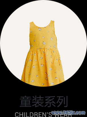 央联服饰软件下载安卓版_官方手机app下载_央联服饰电脑PC端最新版本 央联服饰软件下载安卓版_官方手机app下载_央联服饰电脑PC端最新版本
