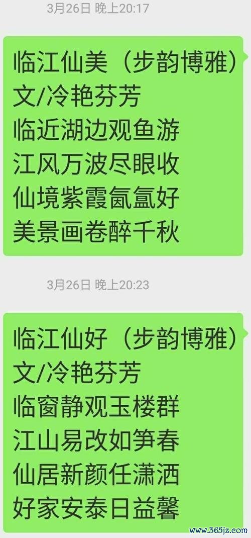 奇十友软件下载安卓版_官方手机app下载_奇十友电脑PC端最新版本