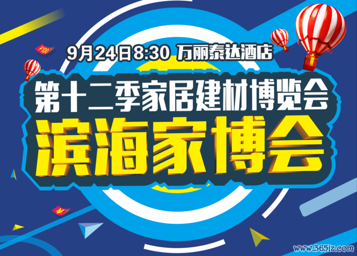 奇团网软件下载安卓版_官方手机app下载_奇团网电脑PC端最新版本