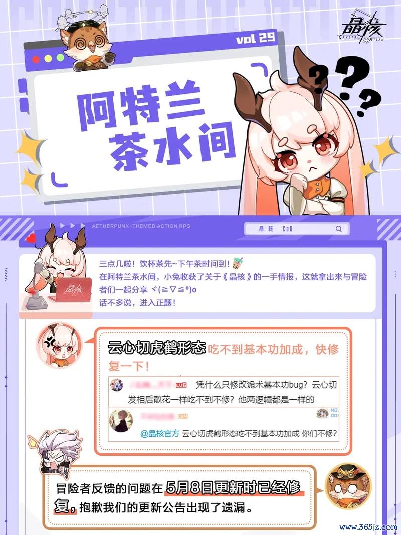 网喵咪直播官方软件下载安卓版_官方手机app下载_网喵咪直播电脑PC端最新版本