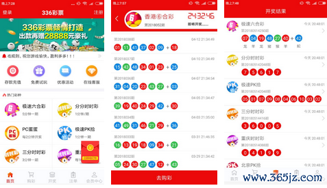 网牛下载安卓版_官方手机app下载_网牛电脑PC端最新版本