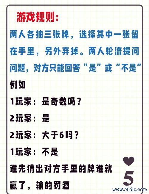 两人小游戏最新攻略技巧与通关秘籍_两人小游戏最全玩法指南 两人小游戏最新攻略技巧与通关秘籍_两人小游戏最全玩法指南