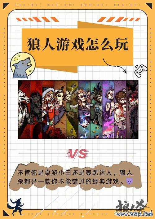 两人玩的游戏最佳策略指南_两人玩的游戏趣味玩法全解 两人玩的游戏最佳策略指南_两人玩的游戏趣味玩法全解