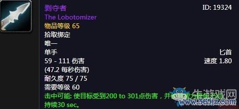 剥夺者手游下载_剥夺者官网下载_手机安卓苹果app