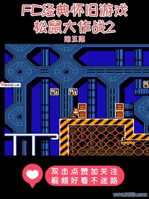 松鼠大作战2无敌版游戏下载_松鼠大作战2无敌版官网下载_手机安卓苹果app