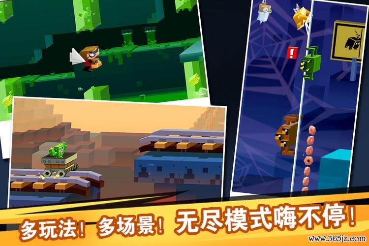 极速逃脱2手游下载_极速逃脱2官网下载_手机安卓苹果app