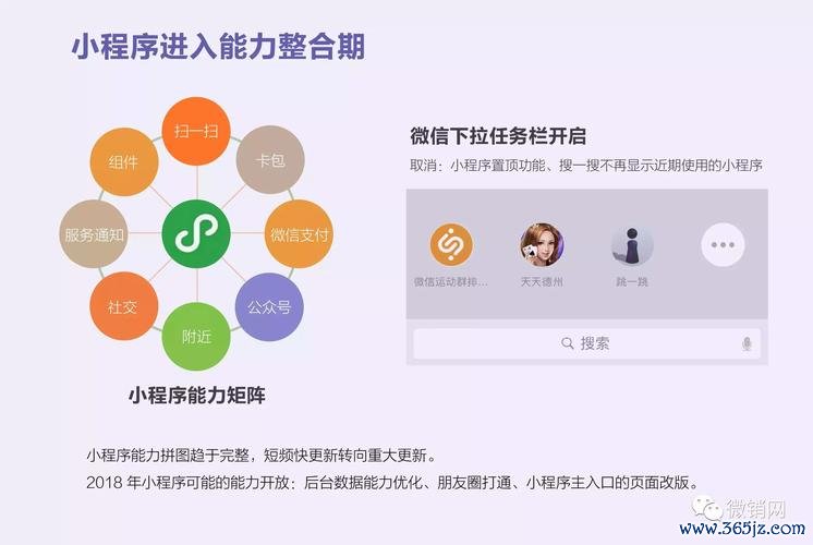央联服饰软件下载安卓版_官方手机app下载_央联服饰电脑PC端最新版本