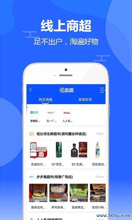 起源库软件下载安卓版_官方手机app下载_起源库电脑PC端最新版本