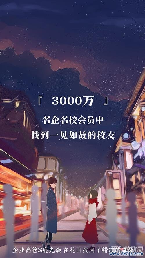 网易花田软件下载安卓版_官方手机app下载_网易花田电脑PC端最新版本