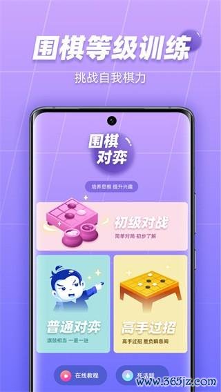 网牛下载安卓版_官方手机app下载_网牛电脑PC端最新版本
