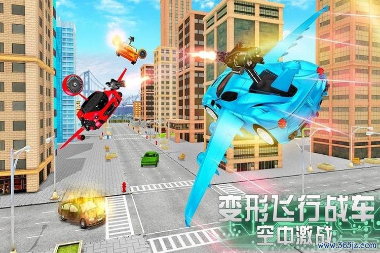 奔跑吧少年2无敌版官网下载app_奔跑吧少年2无敌版手游攻略_安卓苹果最新版本 奔跑吧少年2无敌版官网下载app_奔跑吧少年2无敌版手游攻略_安卓苹果最新版本