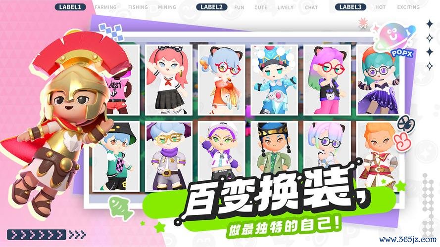 先锋联盟v0.8手游下载_先锋联盟v0.8官网下载_手机安卓苹果app 先锋联盟v0.8手游下载_先锋联盟v0.8官网下载_手机安卓苹果app