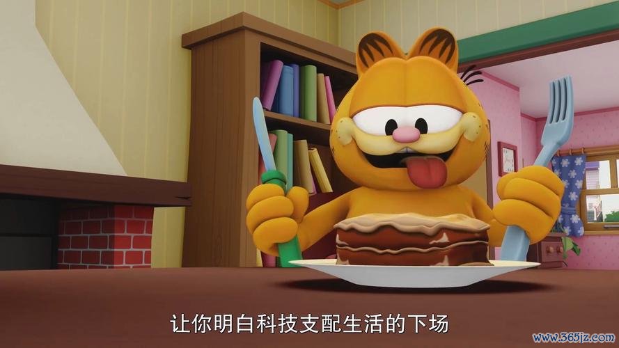 加菲猫冒险之旅手游下载_加菲猫冒险之旅官网下载_手机安卓苹果app 加菲猫冒险之旅手游下载_加菲猫冒险之旅官网下载_手机安卓苹果app