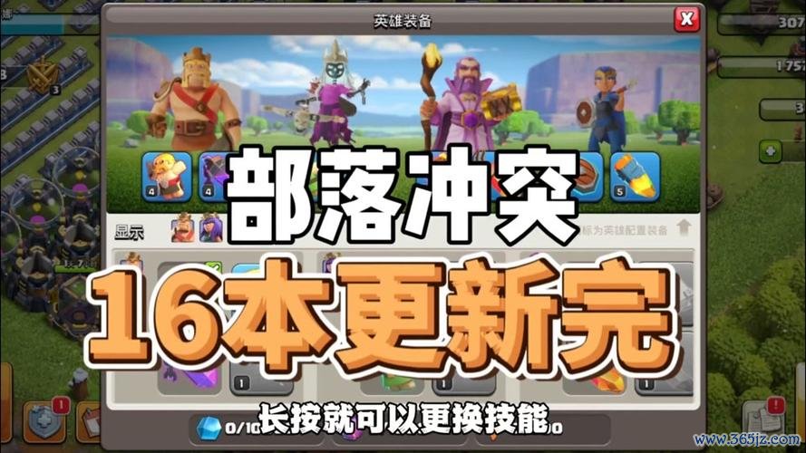 冰屋防御游戏下载_冰屋防御手游下载_冰屋防御安卓苹果app 冰屋防御游戏下载_冰屋防御手游下载_冰屋防御安卓苹果app