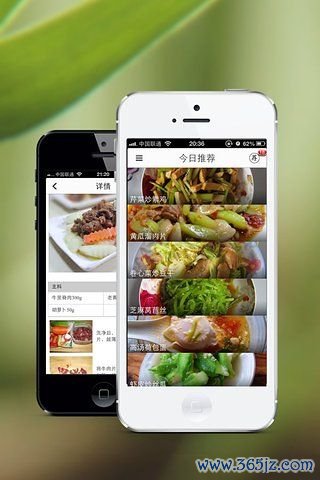 书虫吃单词手游下载_书虫吃单词官网下载_手机安卓苹果app 书虫吃单词手游下载_书虫吃单词官网下载_手机安卓苹果app