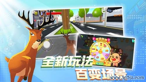 书虫吃彩蛋游戏下载_书虫吃彩蛋手游下载_书虫吃彩蛋安卓苹果app 书虫吃彩蛋游戏下载_书虫吃彩蛋手游下载_书虫吃彩蛋安卓苹果app