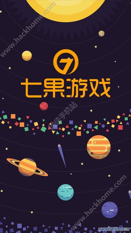 书虫吃彩蛋游戏下载_书虫吃彩蛋手游下载_书虫吃彩蛋安卓苹果app 书虫吃彩蛋游戏下载_书虫吃彩蛋手游下载_书虫吃彩蛋安卓苹果app