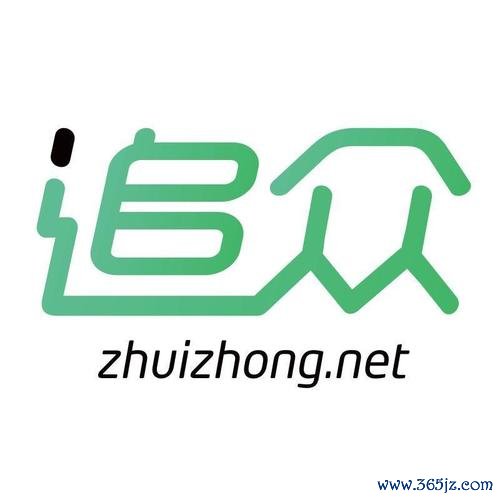 众与抢单软件下载安卓版_官方手机app下载_众与抢单电脑PC端最新版本 众与抢单软件下载安卓版_官方手机app下载_众与抢单电脑PC端最新版本