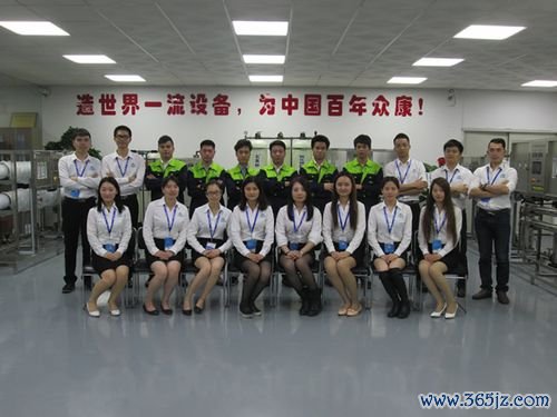 众与抢单软件下载安卓版_官方手机app下载_众与抢单电脑PC端最新版本 众与抢单软件下载安卓版_官方手机app下载_众与抢单电脑PC端最新版本
