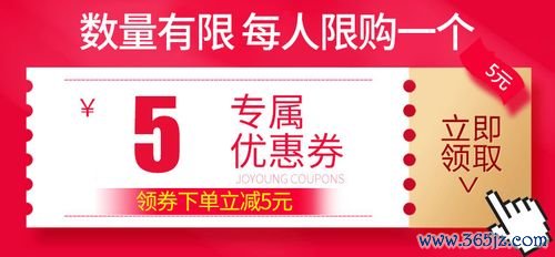 好又惠软件下载安卓版_官方手机app下载_好又惠电脑PC端最新版本