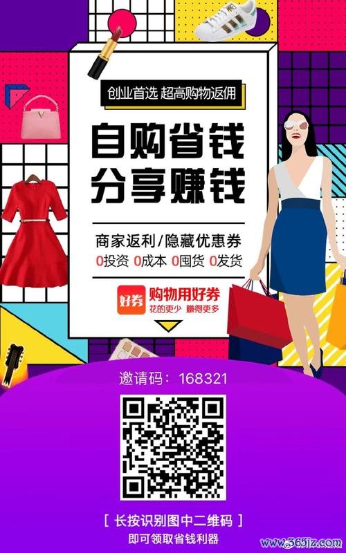 好卷下载安卓版_官方手机app下载_好卷电脑PC端最新版本