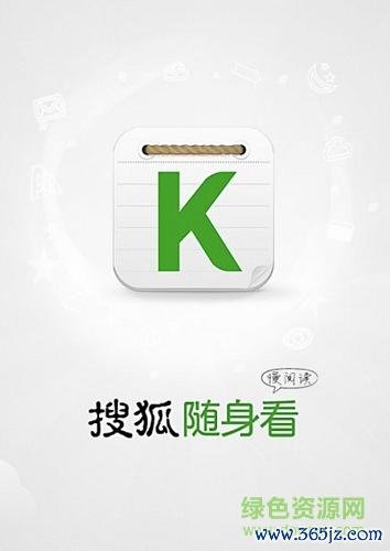 转圈软件下载安卓版_官方手机app下载_转圈软件电脑PC端最新版本