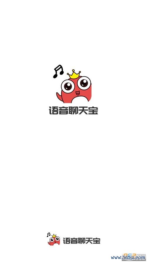 聊天宝下载安卓版_官方手机app下载_聊天宝电脑PC端最新版本 聊天宝下载安卓版_官方手机app下载_聊天宝电脑PC端最新版本