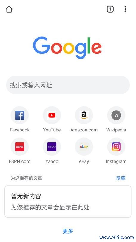 里讯浏览器下载安卓版_官方手机app下载_里讯浏览器电脑PC端最新版本