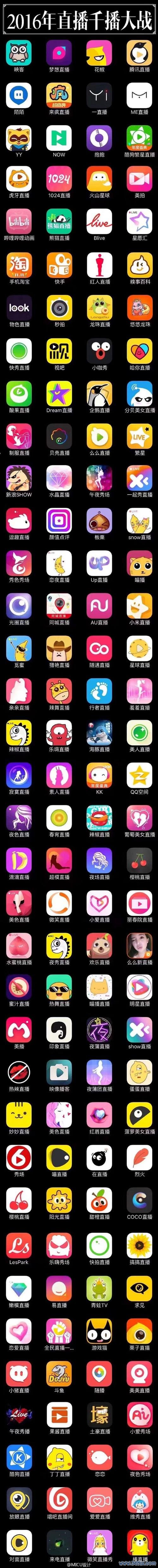 播书软件下载安卓版_官方手机app下载_播书软件电脑PC端最新版本