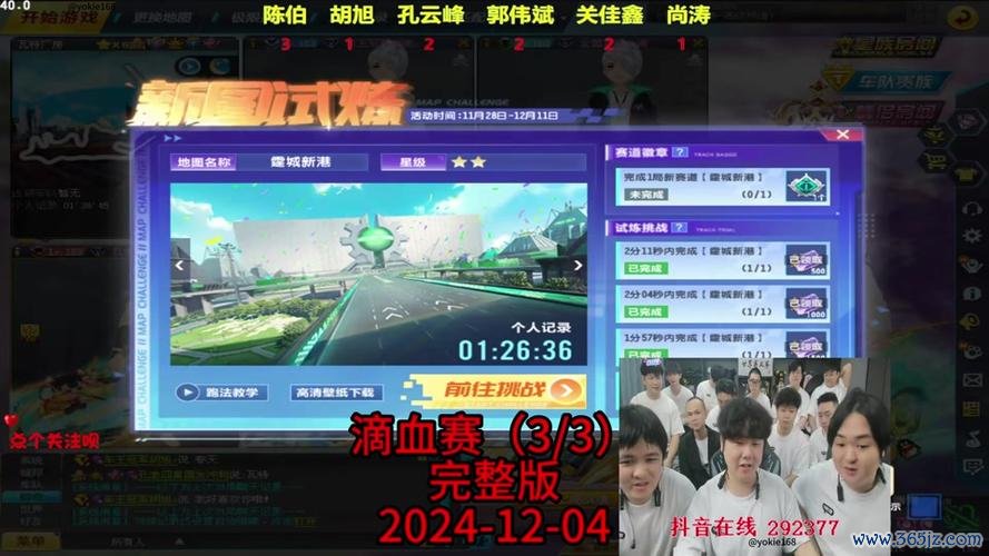 播王下载安卓版_官方手机app下载_播王电脑PC端最新版本 播王下载安卓版_官方手机app下载_播王电脑PC端最新版本
