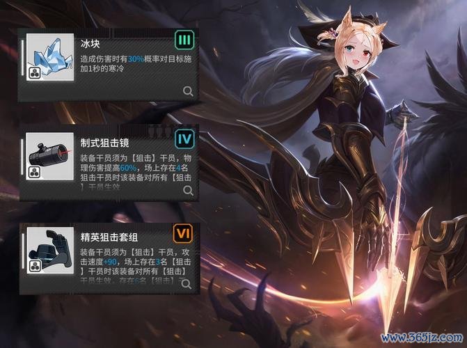 冰块射手游戏下载_冰块射手手游下载_冰块射手安卓苹果app