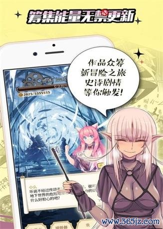转客联盟下载安卓版_官方手机app下载_转客联盟电脑PC端最新版本