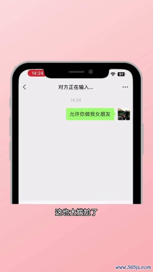 聊天回复神器下载安卓版_官方手机app下载_聊天回复神器电脑PC端最新版本