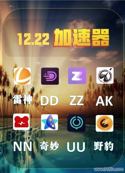 野豹游戏下载安卓版_官方手机app下载_野豹游戏电脑PC端最新版本