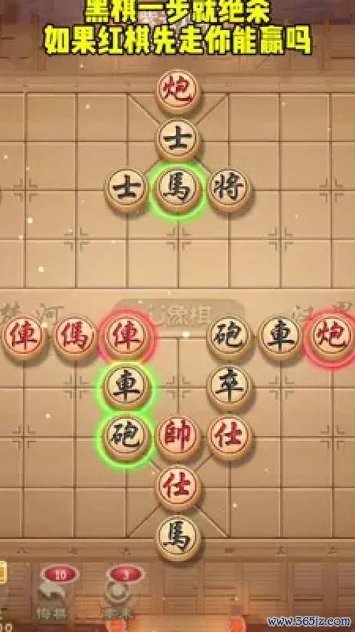 中国象棋在线最全游戏攻略解说_中国象棋在线最新游戏技巧通关