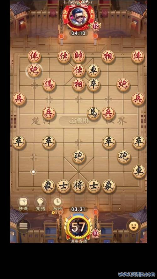 中国象棋在线玩最全游戏攻略解说_中国象棋在线玩最新游戏技巧通关