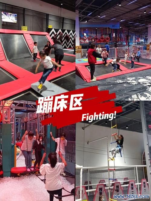 蹦床篮球游戏官网下载app_蹦床篮球手游攻略_安卓苹果最新版本