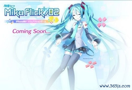 鼻涕虫排球赛游戏下载官网_鼻涕虫排球赛游戏攻略_安卓苹果最新版本 鼻涕虫排球赛游戏下载官网_鼻涕虫排球赛游戏攻略_安卓苹果最新版本
