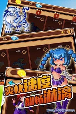 比尔跑酷官网下载app_比尔跑酷手游攻略_安卓苹果最新版本 比尔跑酷官网下载app_比尔跑酷手游攻略_安卓苹果最新版本