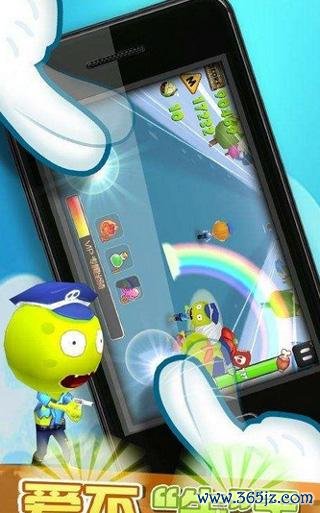 外星威胁清理手游下载_外星威胁清理官网下载_手机安卓苹果app