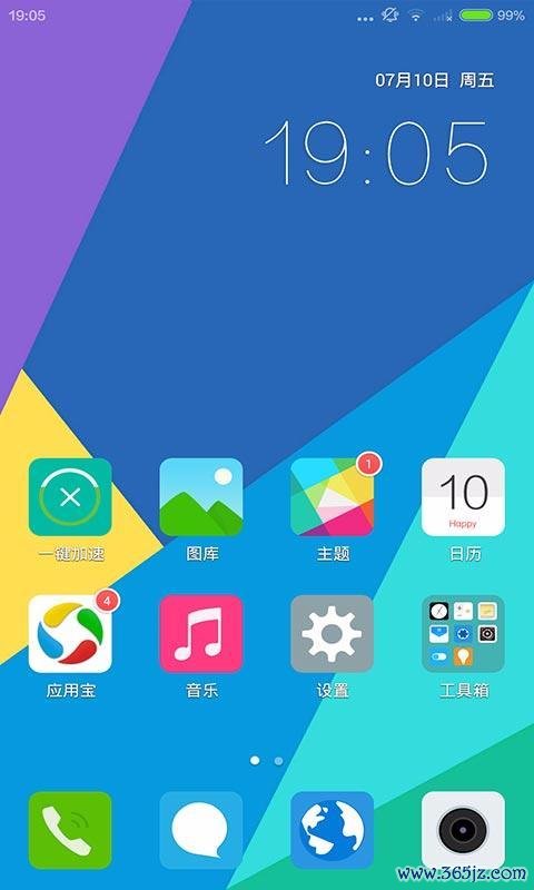 外星强盗手游下载_外星强盗官网下载_手机安卓苹果app 外星强盗手游下载_外星强盗官网下载_手机安卓苹果app