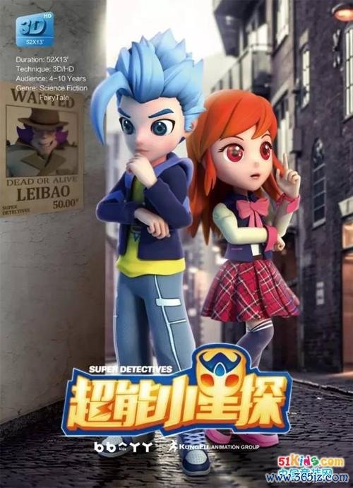 外星强盗手游下载_外星强盗官网下载_手机安卓苹果app 外星强盗手游下载_外星强盗官网下载_手机安卓苹果app