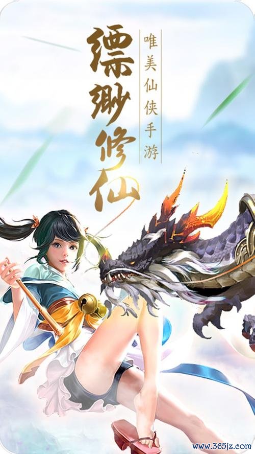 光线发射器手游下载_光线发射器官网下载_手机安卓苹果app